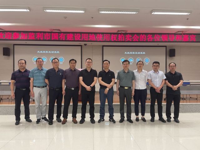 北京市房山区华为维修中心一城多盘，深耕监利！恭贺湖北信达集团以1.75亿元第三次竞得监利宝地！